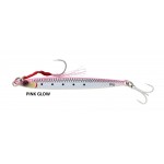 Savage Gear Sardine Slider Micro 8.5cm (Varalice za more) - www.eribolov.rs